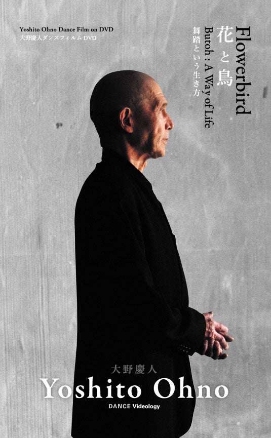 有限会社かんた